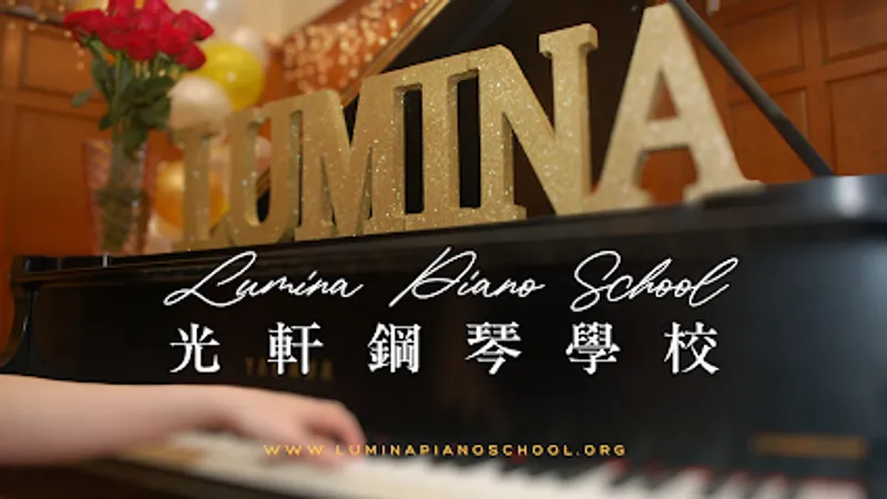 Lumina Piano School